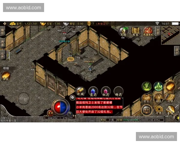 老是死成联盟笑柄却意外成就最励志玩家逆风翻盘传奇