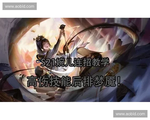 DOTA2火弓逆风翻盘全解析从技能连招到装备思路全面剖析